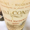 Val Conde Gran Reserva 2007 ★★★☆☆