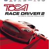 【2018/07/01 11:02:01】 粗利1023円(14.3%) TOCA RACE DRIVER 2 ULTIMATE RACING SIMULATOR(4513244901423)