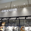 京都からはんなりいらっしゃい、GRANDIR（グランディール）岡山店