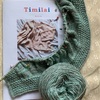 Timilai 編み始めました