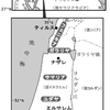 ナザレの謎（８）ヨセフとマリヤの不思議な行動