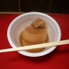 蛸薬師の大根炊き