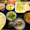 向ヶ丘遊園の松屋で朝食