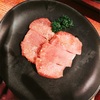 no meat no life！！！！