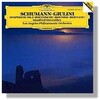 県文のジュリーニ・ロスフィル聴いたで〜　＼＾＾／【シューマン：交響曲第3番「ライン」＆《マンフレッド序曲》／カルロ・マリア・ジュリーニ指揮　ロサンジェルス・フィルハーモニック】