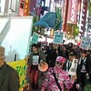 思いがこみ上げるから／７月１７「横田基地反対デモ、７／２５下北沢でライブ＆上映会