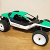 Kyosho NeXXt