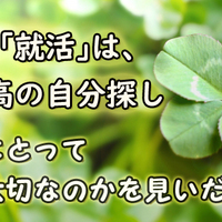 短所は長所 すぐに感情的に怒ってしまい 後で後悔する 新しい自分に変わるための 自信の育て方 短所は長所 すぐに感情的に怒ってしまい 後で後悔する 新しい自分に変わるための 自信の育て方
