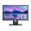 【意外な掘り出し物】Dell 21.5インチモニター(E2218HN)整備済み品レビュー：隠れた名機か？