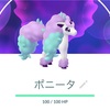 2024年9月4日(水)