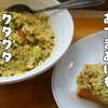 万能作り置きおかず【くたくたブロッコリーのサラダ】レシピ