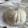 大肉饅