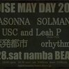 NOISE MAY DAY＠難波ベアーズ