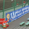 2021年レギュラーシーズン最終戦・高知ファイティングドッグス対徳島インディゴソックス＠高知(2021.9.22.)
