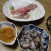 ナマコは赤が美味しい