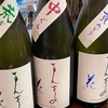 角打ち