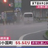 非常に激しい雨を観測　床下浸水や土砂流入など被害【熊本】
