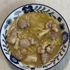 鶏もも肉200gで簡単！レンジ鍋で作る味噌バター煮レシピ【ご飯がすすむコクうまおかず】