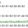 .NET Core で Shift-JIS エンコードを扱う