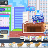 イベント「流星浪漫」開始です！ ライブインフィニティ！