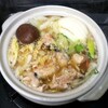 2021. 1.22 昨日食べ損ねた鮭缶鍋っす