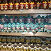 ライコウドール / エンテイドール / スイクンドール(9/19発売)