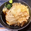 そばの陣（西新井）冷しおろしそば＋たぬき
