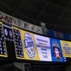  ２本塁打で逆転を許し、ファイターズ戦７連敗