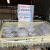 西院｢比良多｣の工場製造直売所はどれでも100円。お勧めはむげん餅｢生地のみ｣！