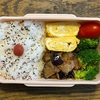 パパが作った弁当（No.262）