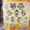 【ガチャ活】【mofusand モフサンド アクリルクリップ バンダイナムコ 全7種 300円】妻、どうしても欲しいデザインがあったようです