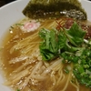 牛麺。らーめん鷹の羽