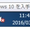 Windows10への強制アップグレードが強化されつつある。田マーククリックで予約！！