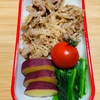 ミニマリストを目指す30代OLのシンプルなお弁当＃12