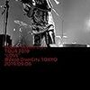 【Amazon.co.jp限定】菅田将暉 LIVE TOUR 2019 “LOVE”@Zepp DiverCity TOKYO 2019.09.06 (通常盤) (DVD) (オリジナルトートバッグ付)