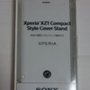 Xperia xz1 compactのカバーはやっぱり純正がいいんじゃない？