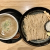 京都 四条烏丸 麺匠「たか松」 つけ麺