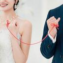 ３０代婚活から結婚へ！