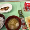 今日の朝ごはん260406