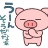 もし、緘黙でなかったら