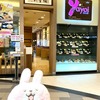 チェンマイの自宅から徒歩２分MAYA（メーヤー）にある日本のお店(・∀・)ｲｲﾈ!!