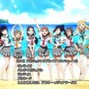 雑記：ラブライブ! サンシャイン!! 第13話『サンシャイン!!』