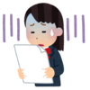 中１長女 定期テストで残念なミス