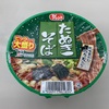 カップ麺　大黒たぬきそば　