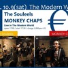 THE SOULEELS / MONKEY CHAPS at Modern World 2021.10.09
