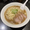 自家製麺 伊藤 銀座店