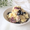 腸から肌を整える♪『さつまいもと黒豆の味噌チーズ和え』の作り方【美肌レシピ】