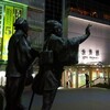 加湿器＆カーボンヒーター
