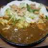 岐阜の“一部店舗限定” ココイチの『鉄板鶏ちゃんカレー』