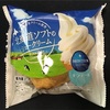 お店の仕事3.  スイング　　競争